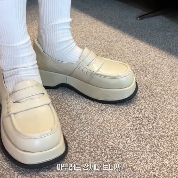 새상품) 디자이너브랜드 언다이드룸 235