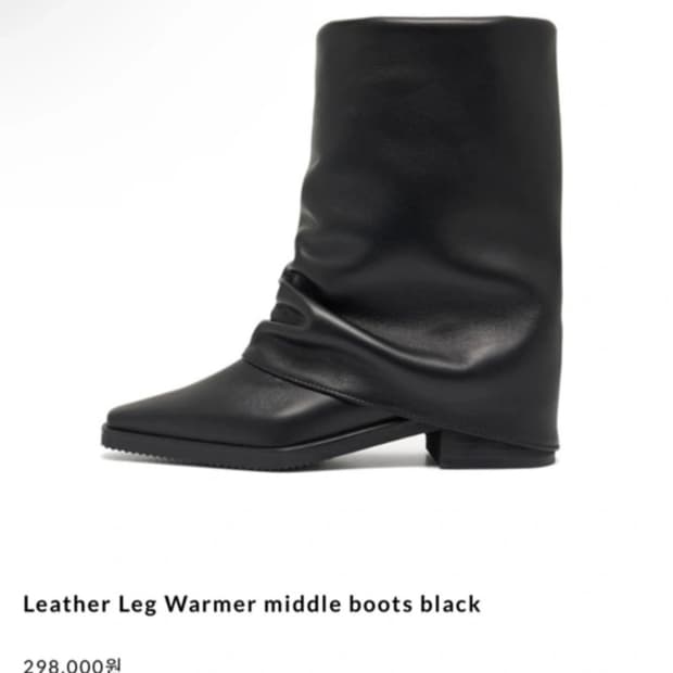 막마드 레그워머 미들부츠 [225]