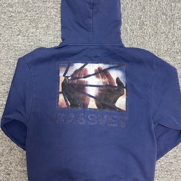 라스벳 클래식 로고 후드티