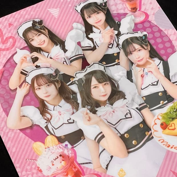 메이드카페 굿즈 메이드리밍 클리어파일