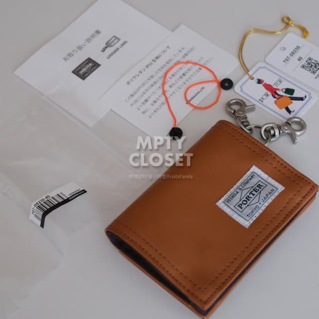 포터 프리스타일 카드 코인 지갑