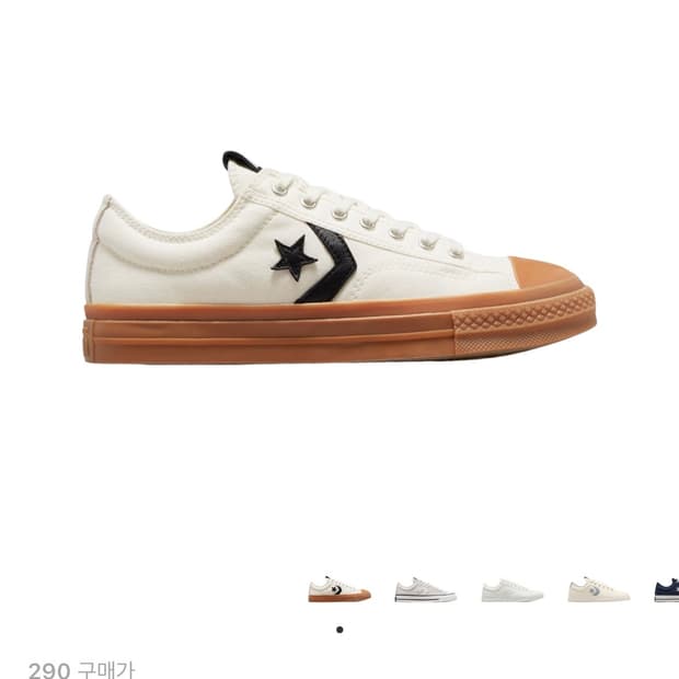 290) 컨버스 스타 플레이어 76 에그렛 로우