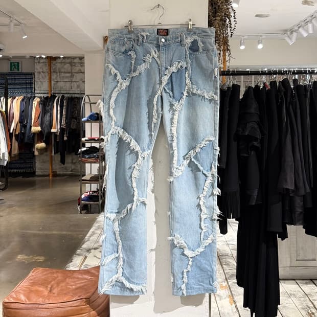 월터 반 베이렌동크 디스트레스 프레이드 데님 팬츠