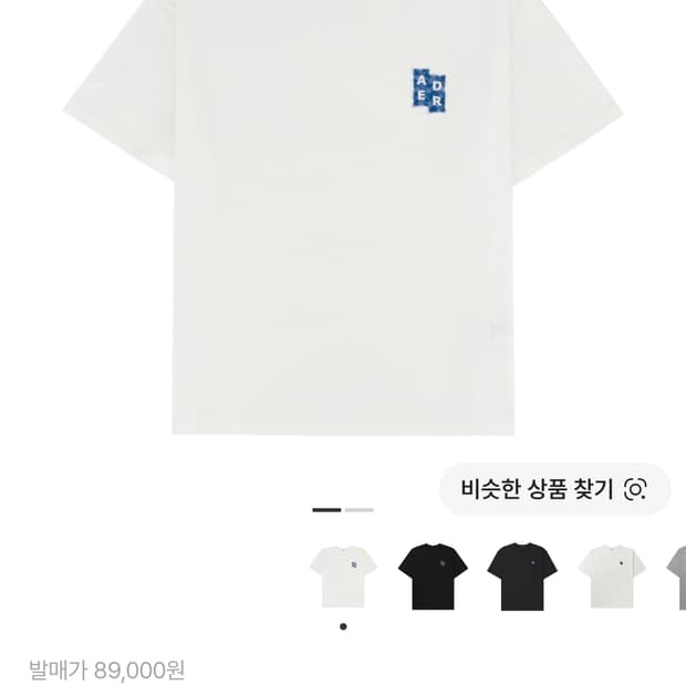 아더에러 시그니피컨트 TRS/BL 태그 티셔츠 04 오프 화이트