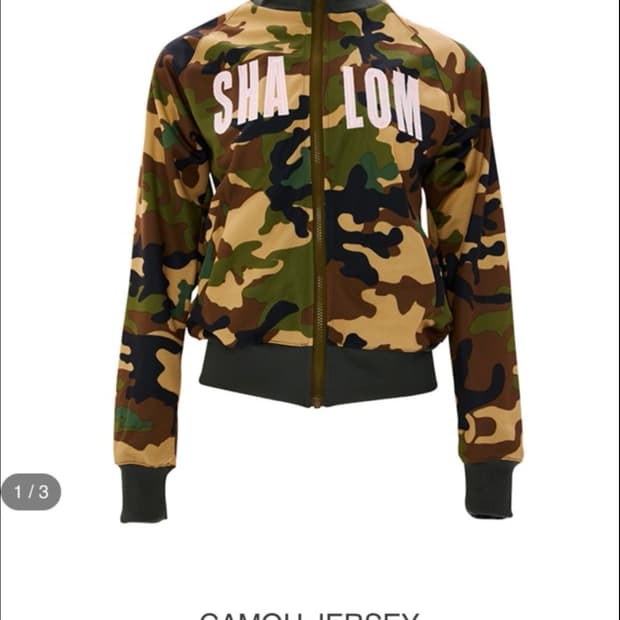 샬롬클럽 CAMOU JERSEY 자켓 카모 져지