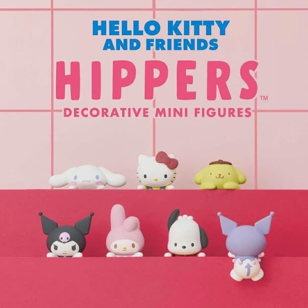 산리오 히퍼 한박스