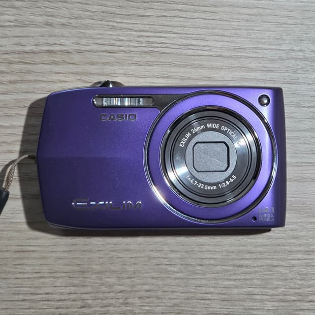 카시오 엑슬림 EX-Z2000