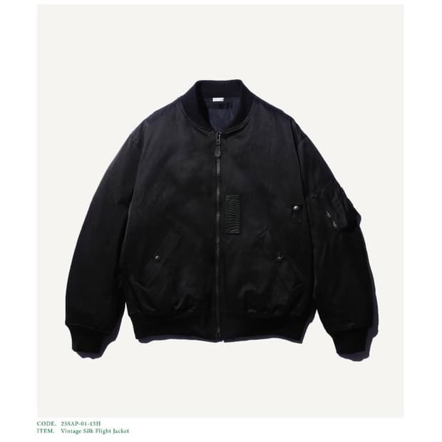 아프레쎄 빈티지 실크 플라이트 자켓 블랙 2SZ