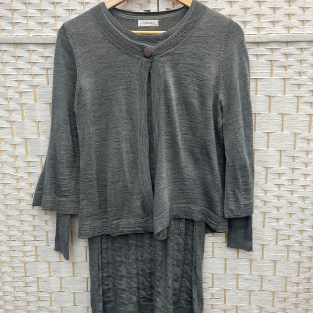 그레이 시크 가디건 세트