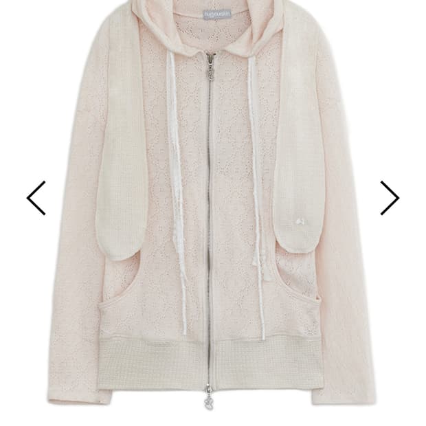 허그유어스킨 토깅 후드집업 Togging hoodie zip-up