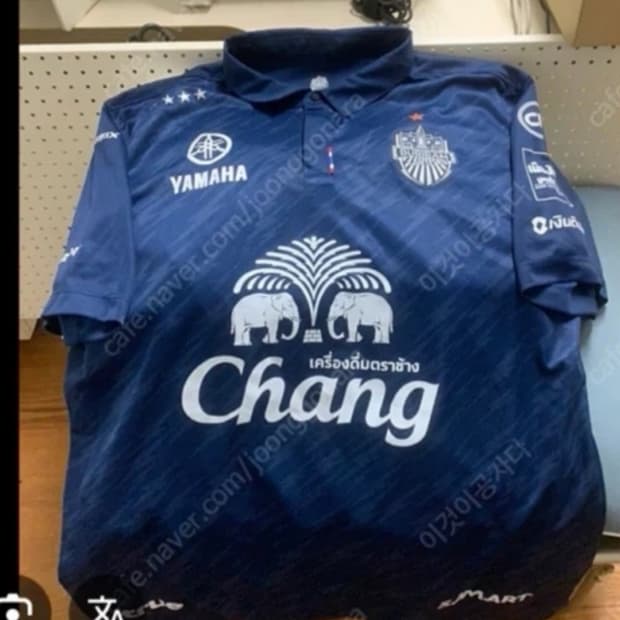 부리람 유나이티드 져지 