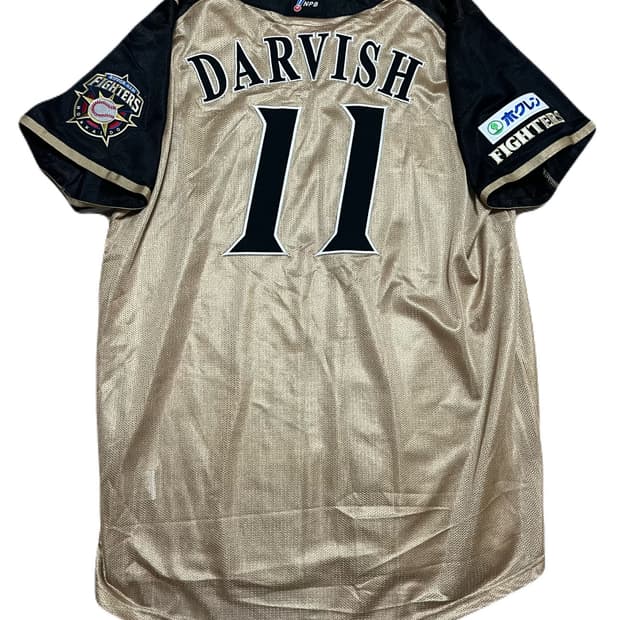 미즈노 2011니혼햄 파이터즈 다르빗슈 어웨이 정품 유니폼