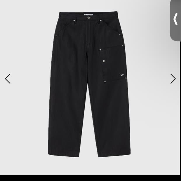 YUPE 유프 데님팬츠 M 판매