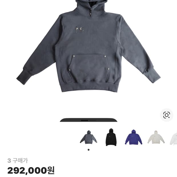 떠그클럽 후드티