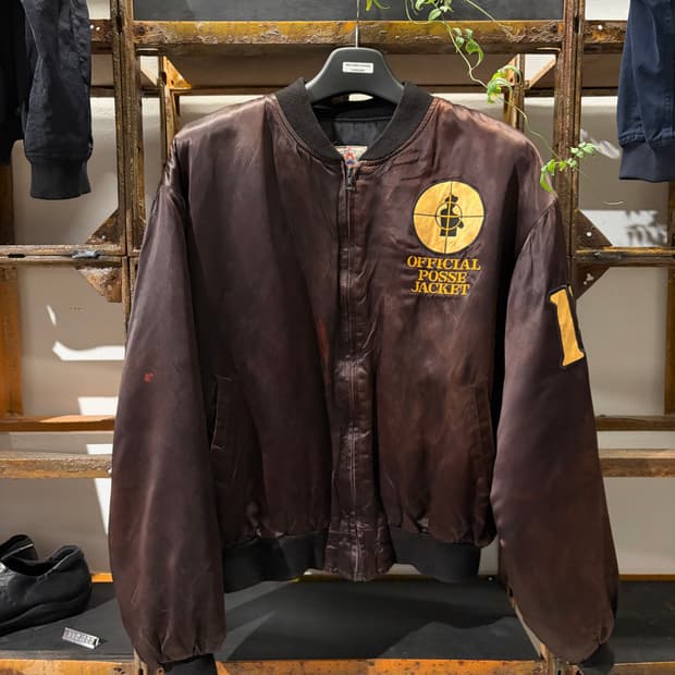 90s Public enemy jacket