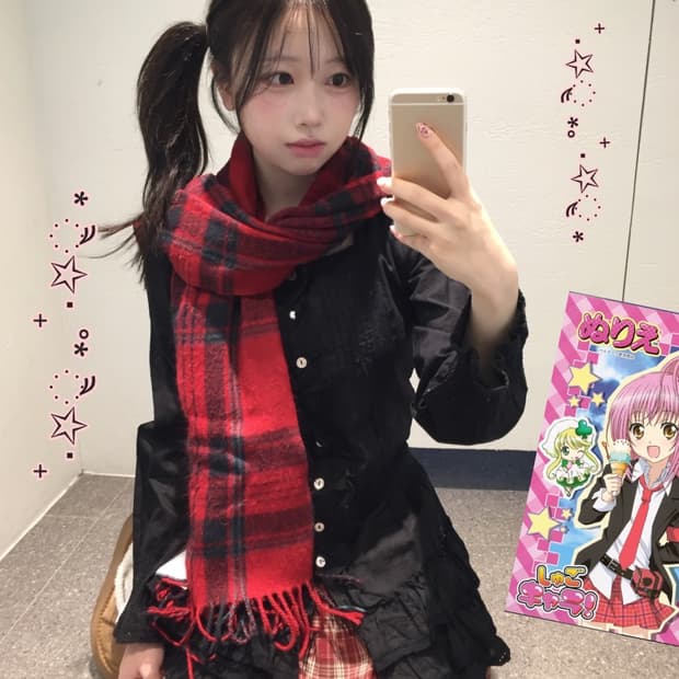 빈티지 캐캐체 코디세트