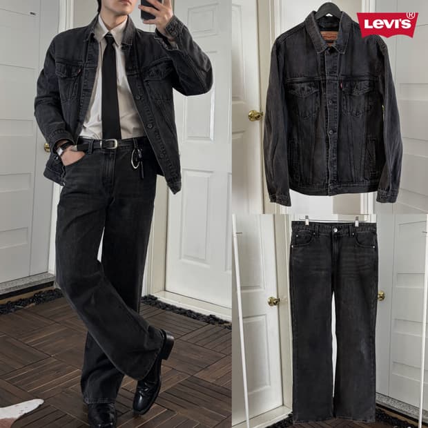 워시드 데님 셋업(리바이스+게스)