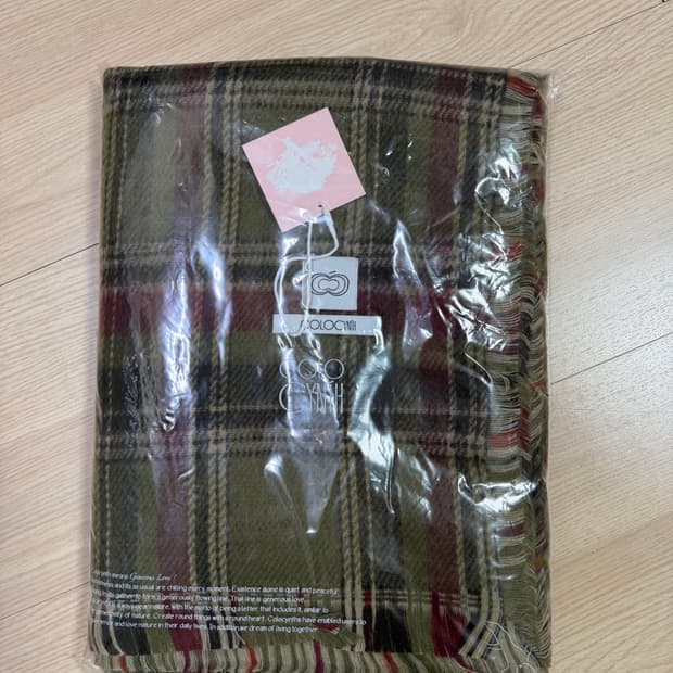 콜로신스 목도리