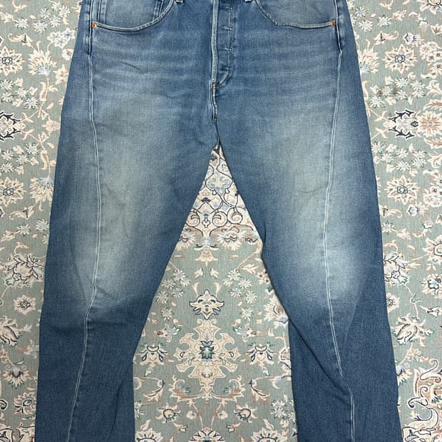 (36) 리바이스 엔지니어드진