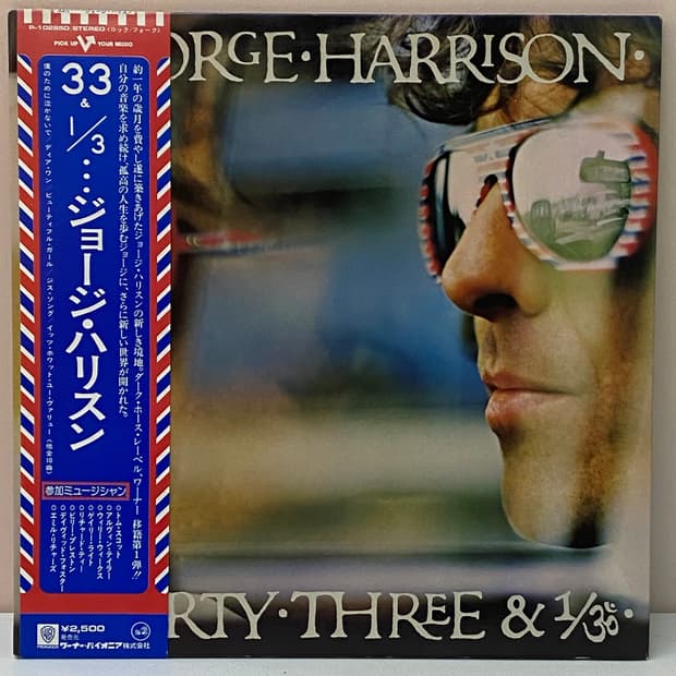(LP-초민트시리즈) George Harrison - Thirty Thr