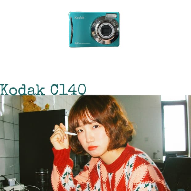 Kodak C140