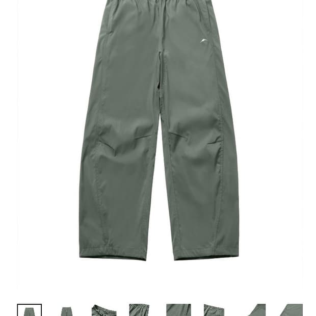 고요웨어 curved easy pants