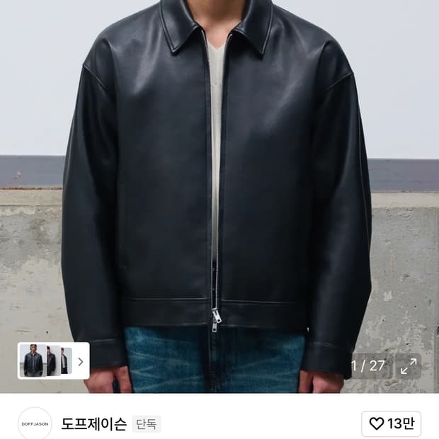 도프제이슨 오버핏 비건레더 싱글 자켓 L