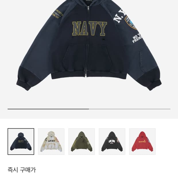 프로젝트gr 리컨스트럭티드 폴디드 집 후드 네이비 2size