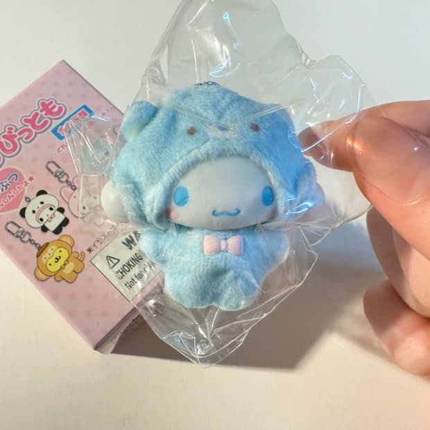 새상품) 산리오 치비토모 동물 인형 시나모롤 키링