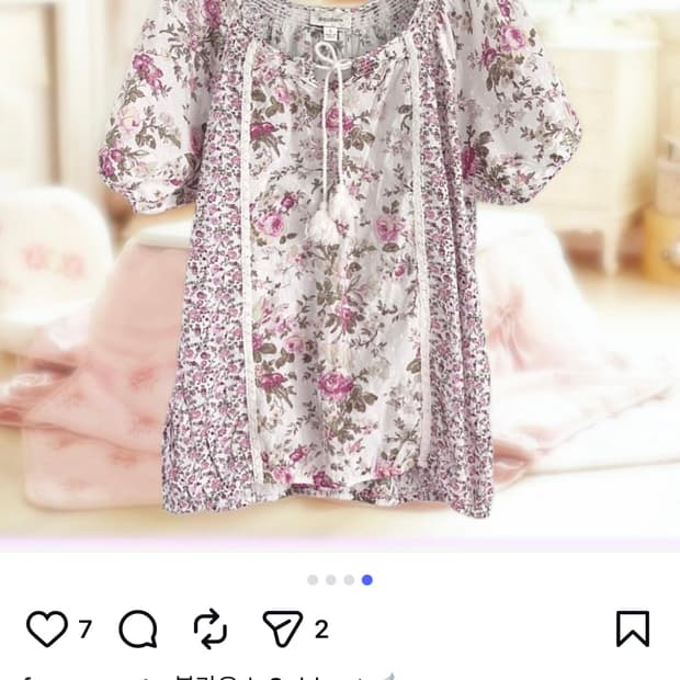 퍄뮤 빈티지 반팔 블라우스 꽃무늬 파뮤