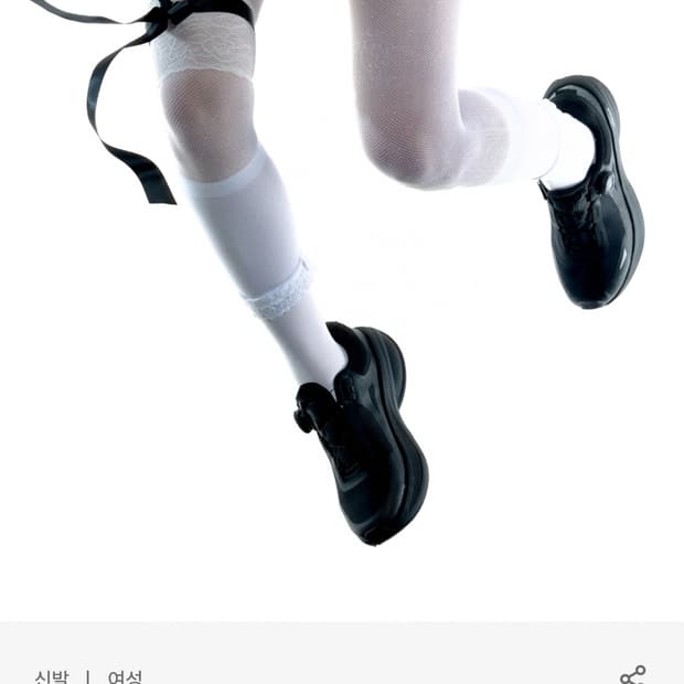 fila x ojos 플로트 맥스 다이얼 250