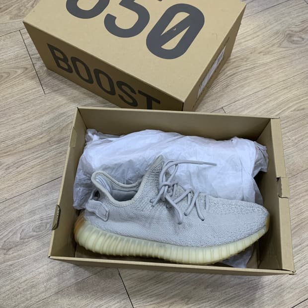 이지부스트 350 참깨[265사이지]yeezy 350