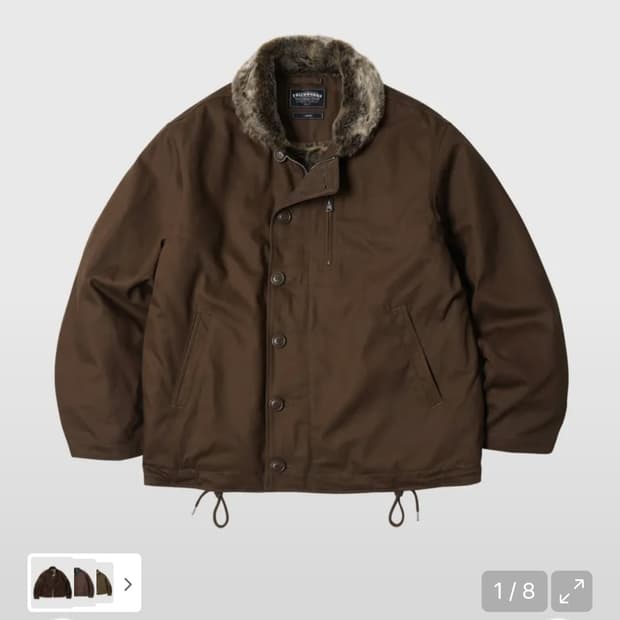 프리즘웍스 N-1 면점퍼 남자100