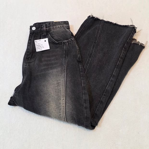 S-BIN 그라데이션 와이드 청바지