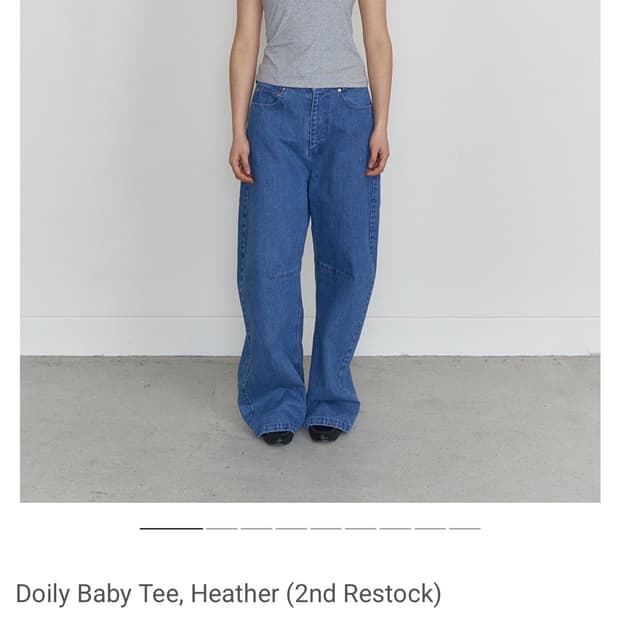 구해요 Doily Baby Tee Heather