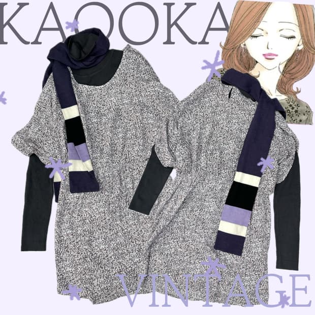 🪻하구미의 퍼플 플라워 코디세트🪻머플러 원피스 그런지 에스닉 레이어드