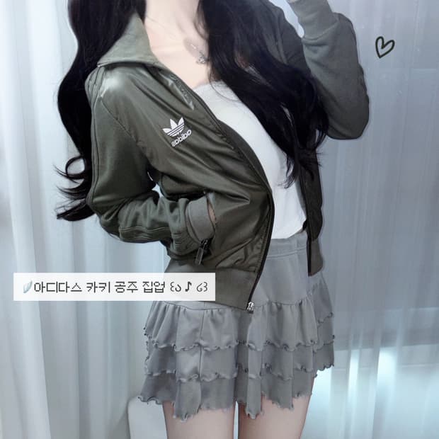 🐰아디다스 카키 공주 집업🪽