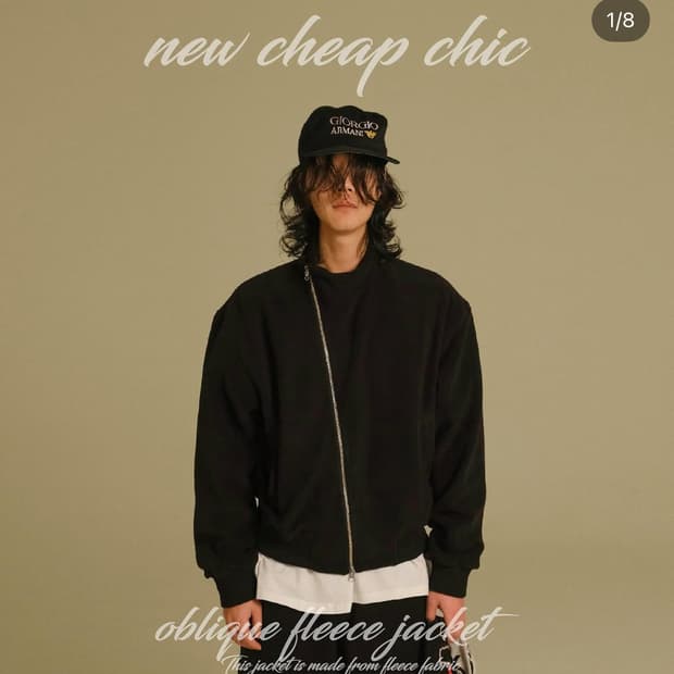 뉴치프시크디피 wool uniform jacket(구함)