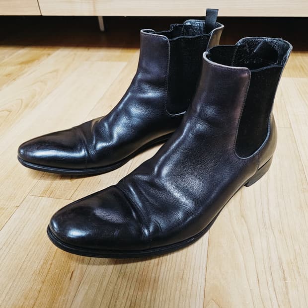 프라다 첼시 부츠