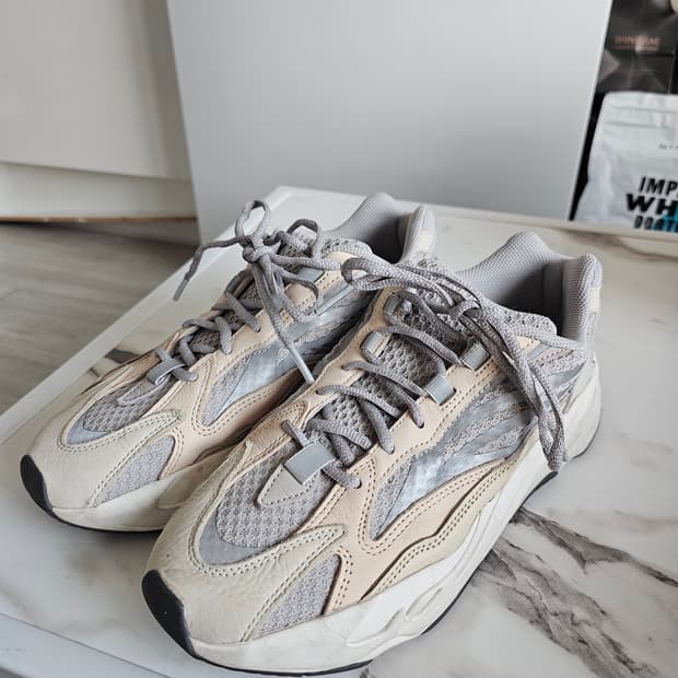 이지부스트700v2 크림, 275 정품