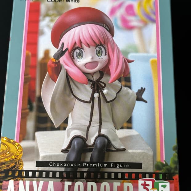 스파이패밀리 아냐 누들 스토퍼 피규어