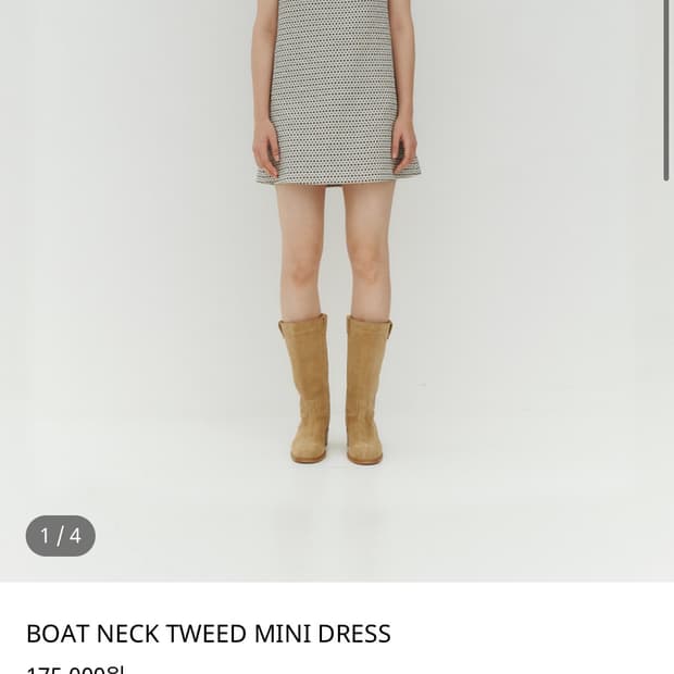 remplacement 원피스 