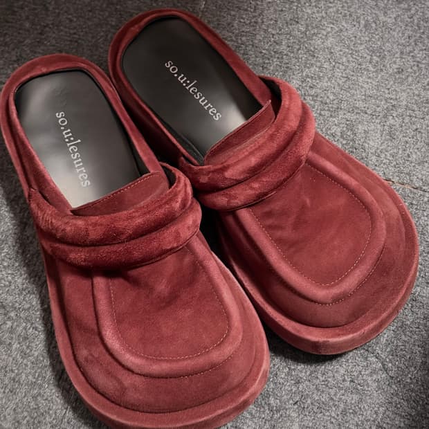 쏘유리슈어 초콜릿 270