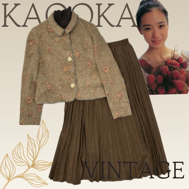 🤎하구미의 그런지 코디세트🤎에스닉 브라운 자켓 플리츠 스커트