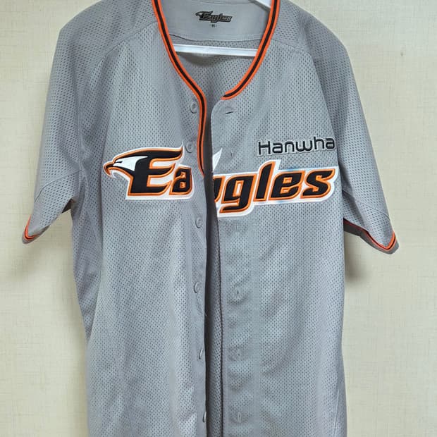 한화이글스 원정 유니폼 