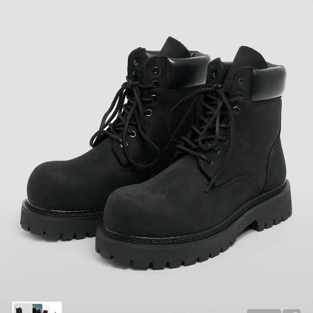 로스트가든 부츠 285~290