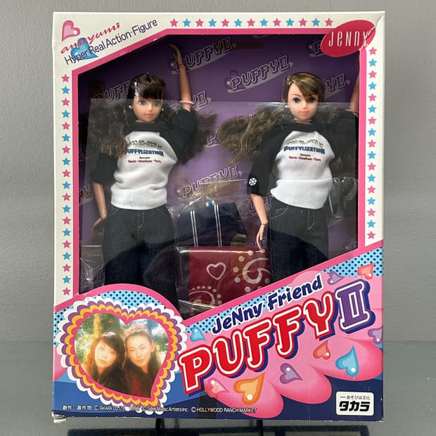 PUFFY 퍼피 하이퍼 액션 피규어 2 헐리우드 랜치 마켓 콜라보 희귀