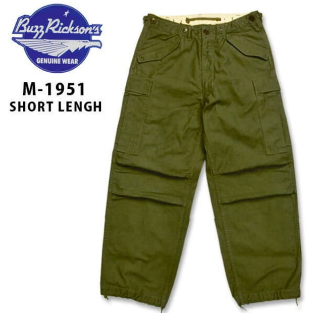 버즈릭슨 백사틴 카고 팬츠 BR41962 M-1951