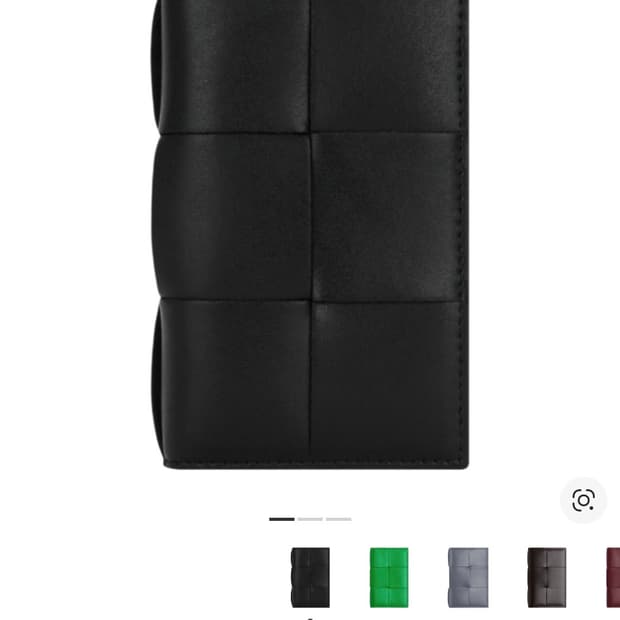 보테가베네타 플랩 카드 지갑