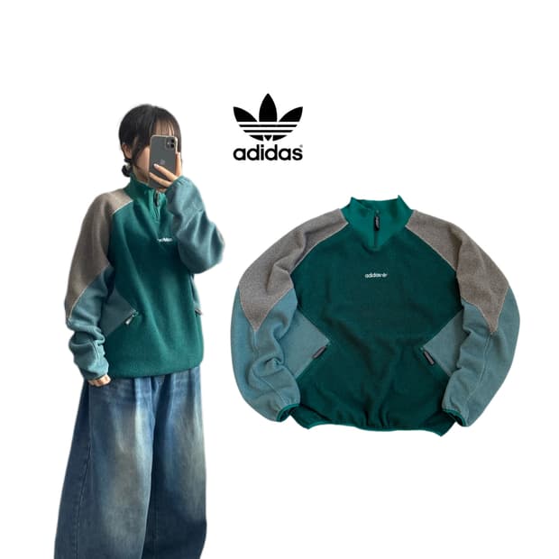 아디다스 eqt 아노락 베켄바우어 플리스 반집업